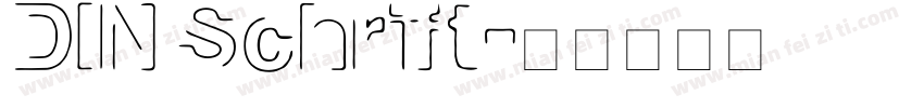 DIN Schrift字体转换
